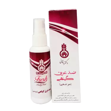 ضد عرق گیاهی موضعی 100 میلی لیتر دکتر زرقانی